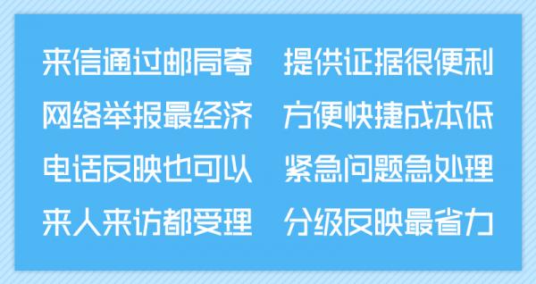 標語５.jpg