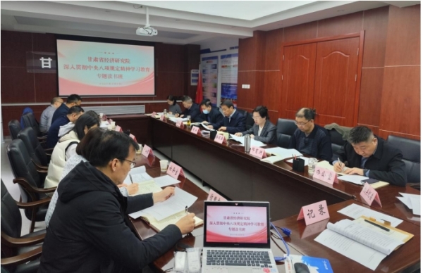 微信截圖_20250512162457.png